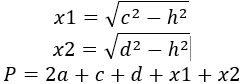 Формула периметра трапеции по верхнему основанию, высоте и боковым сторонам