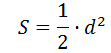 Формула площади квадрата по диагонали