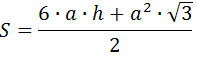 Формула площади поверхности треугольной призмы