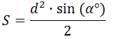 Формула площади прямоугольника По диагоналям и углу между ними