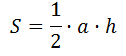 Формула площади  треугольника по высоте и основанию