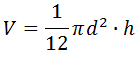 Формула объёма конуса по высоте и диаметру основания