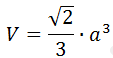 Формула объёма призмы по площади основания и высоте